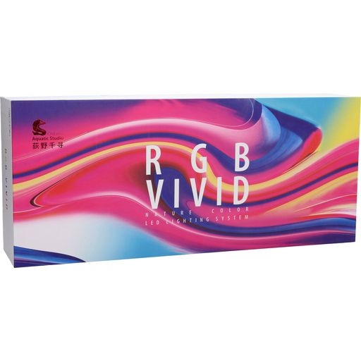 Chihiros RGB Vivid2 130W - UK Version - Plateado