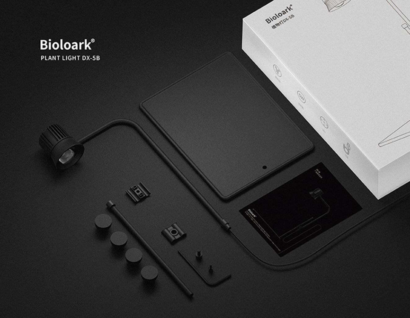Bioloark Wabi-Kusa Lampe DX-5B - 1 Stk