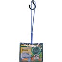 JBL Fish Net - Broad Netting - Width 15cm - Length 43cm