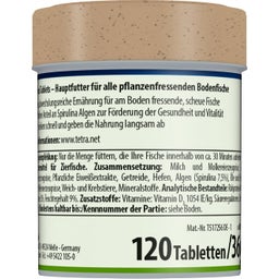 Tetra Таблетки Pleco  - 120 таблетки