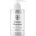 Tropica Carbon Nutrition - 125 ml