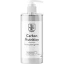 Tropica Carbon Nutrition - 300 ml
