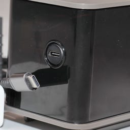 JBL Pronovo Autofood Multi - 1 Stk