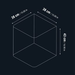 Dennerle Nano Cube Basic - 60 L