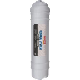 Amtra Aktivkohlefilter Osmose System 380 - 1 Stk
