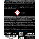 ULTRA-PURE High-Performance Filter Medium - 70 g
