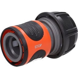 Gardena Воден стоп 19 mm (3/4